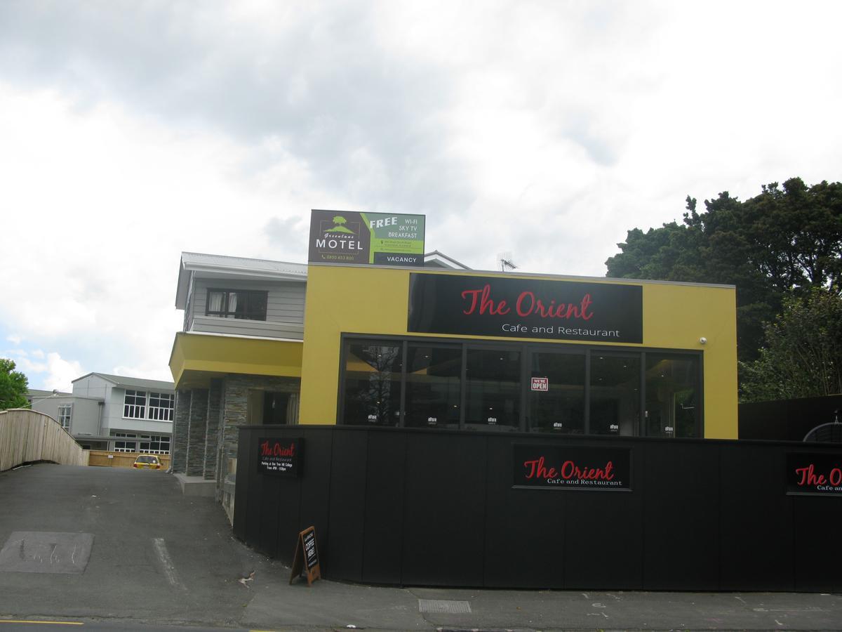 Greenlane Motel Auckland Exterior photo